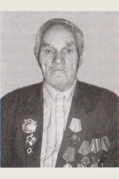 Петров Иван Фастович