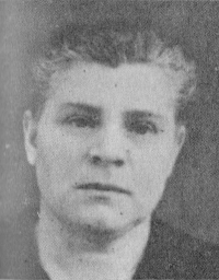 БОРОДИНА ВЕРА ИВАНОВНА