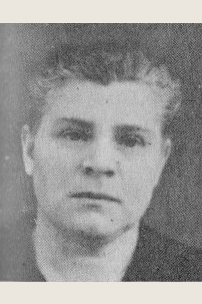 БОРОДИНА ВЕРА ИВАНОВНА