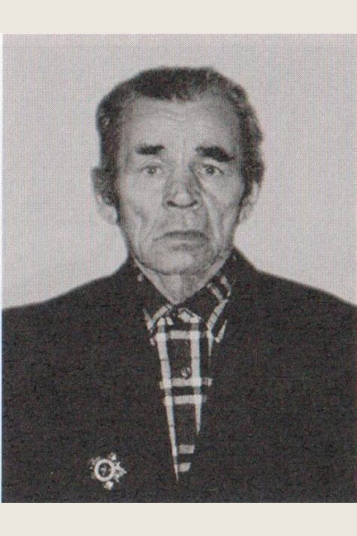 Калашников Александр Егорович