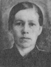 Павлова Елизавета Сергеевна