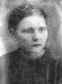 Ершова Клавдия Алексеевна