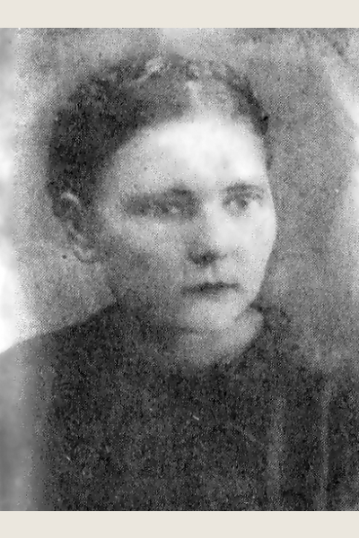 Ершова Клавдия Алексеевна