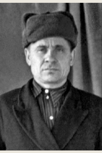 Левочкин Сергей Петрович