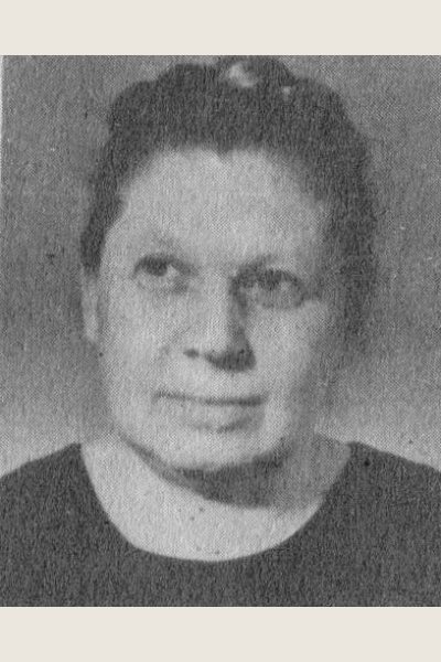 Сергеева Александра Сергеевна