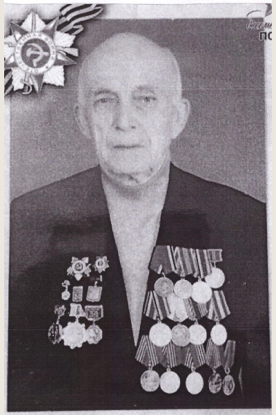 Евтихиев Куприян Евтихиевич