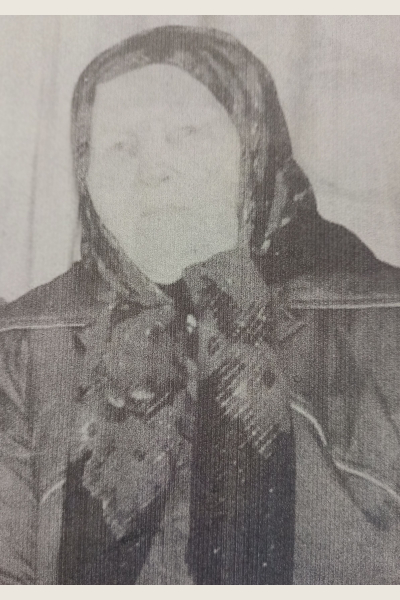Зайцева Акулина Васильевна