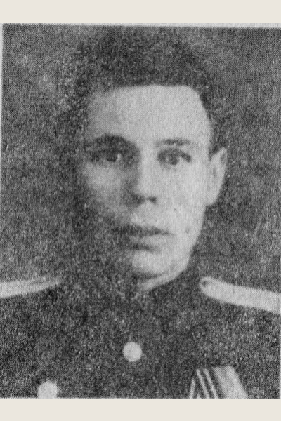 Иванов Алексей Иванович