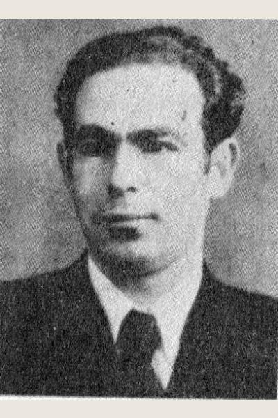 Златкин Борис Абрамович