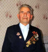Чижов Петр Данилович