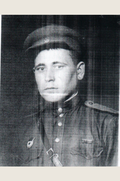 Сергеев Абрам Сергеевич
