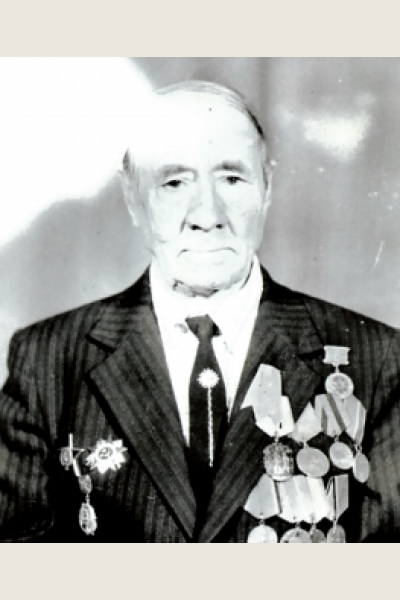 Смелов Иван Данилович