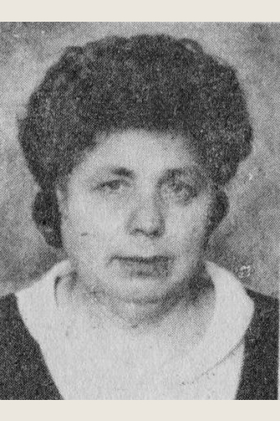 Фурмавнина Анна Николаевна