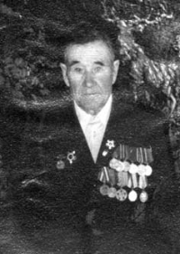 Артемьев Василий Кириллович