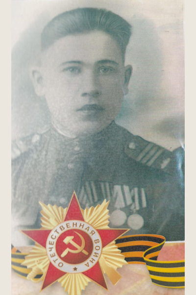 Знакомов Леонид Петрович