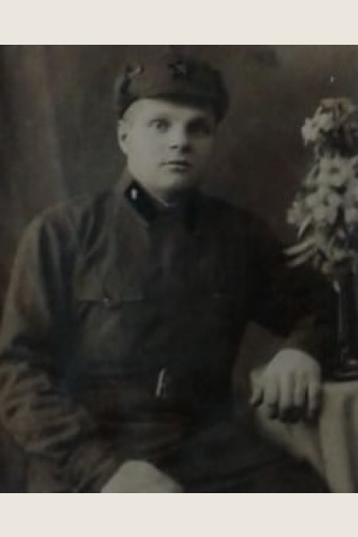 Агафонов Артемий Анисимович