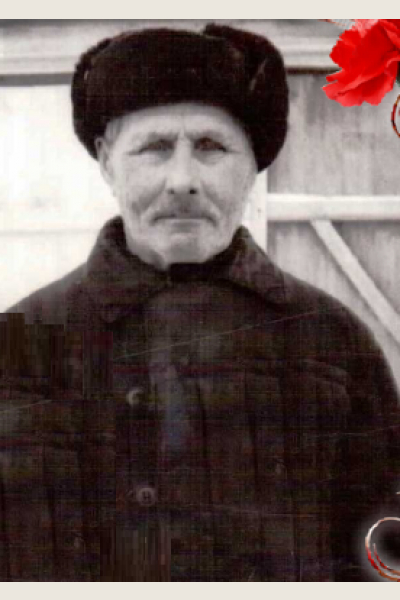 Максимов Дмитрий Сергеевич