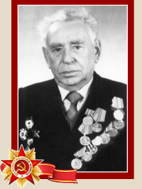 Соловьев Владимир Михайлович