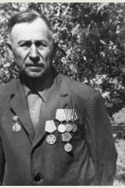 Дементьев Филипп Ефимович