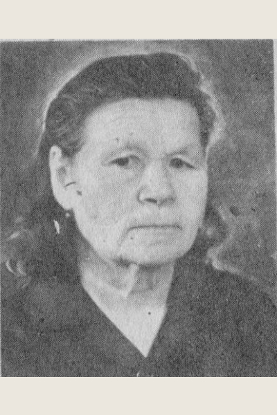 Степанова Анна Тимофеевна