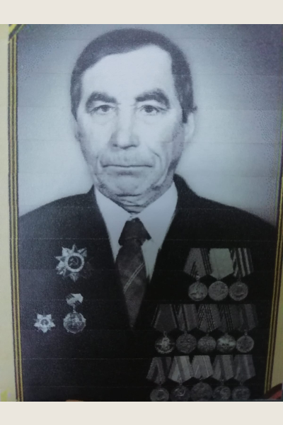 Афанасьев Иван  Афанасьевич