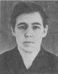 Морточкина Любовь Александровна