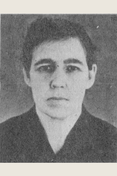 Морточкина Любовь Александровна