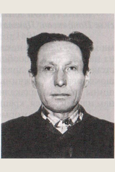 Максимов Андрей Ильич