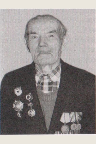Андреев Сергей Ефимович