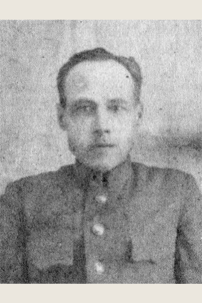 Магаев Иван Федорович