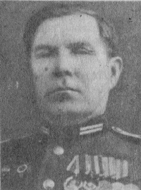 Николаев Василий Трофимович