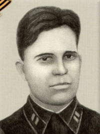 Арлашкин Григорий Фадеевич