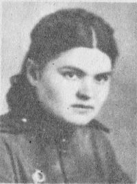 Лапшина Екатерина Порфирьевна