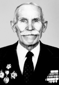 Александров Александр Александрович