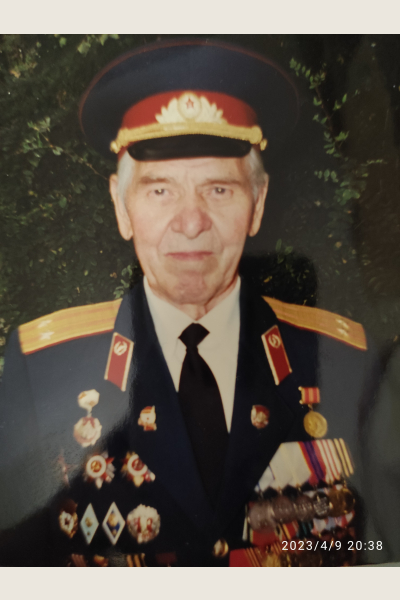 Удиков Николай Ефимович