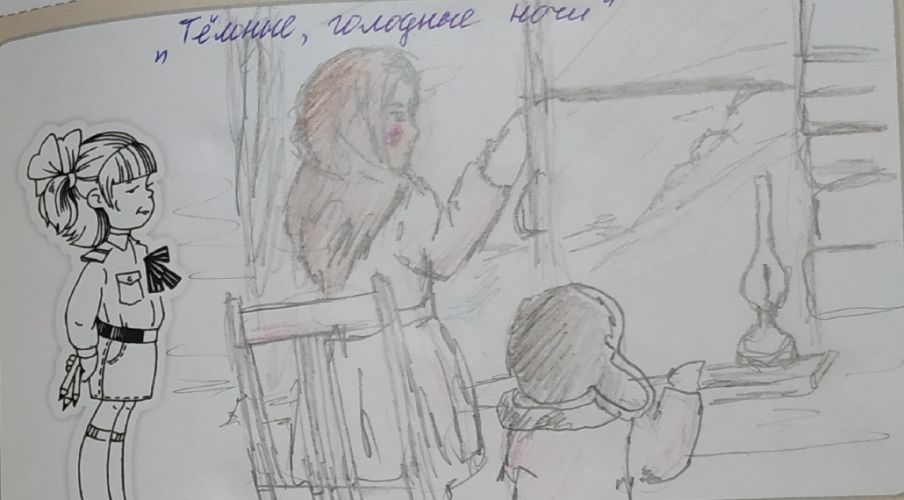 Темные, голодные ночи