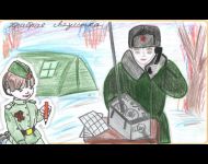 Храбрая связистка