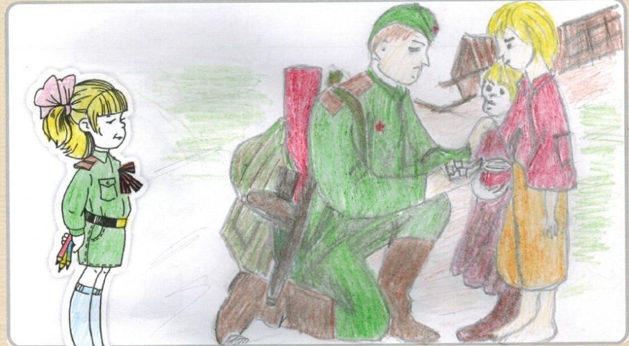 Солдат вернулся