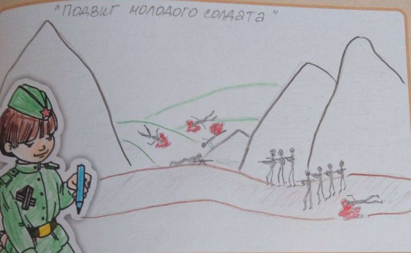Подвиг молодого солдата