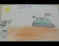 1945. Вперед к победе