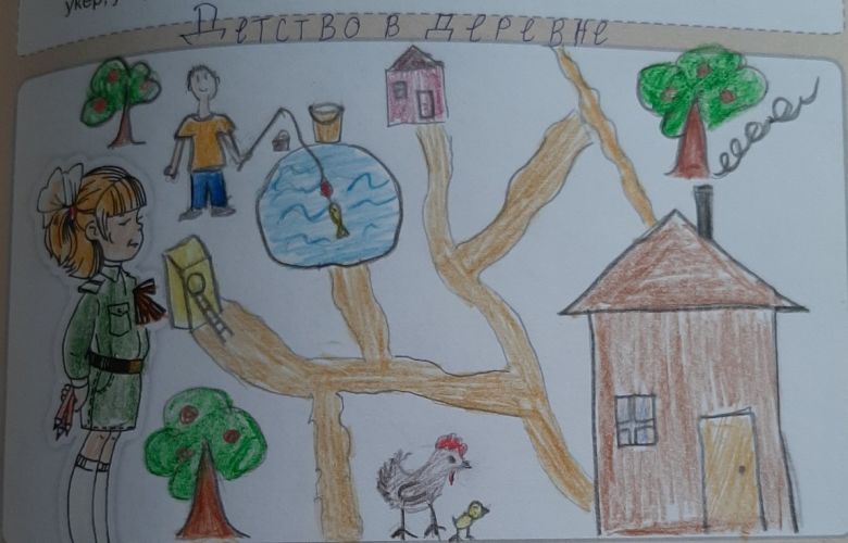 Детство в деревне